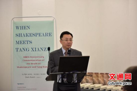 倪堅(jiān)代辦致辭 倪堅(jiān)代辦致辭