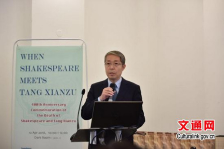 方正輝副局長致辭 方正輝副局長致辭