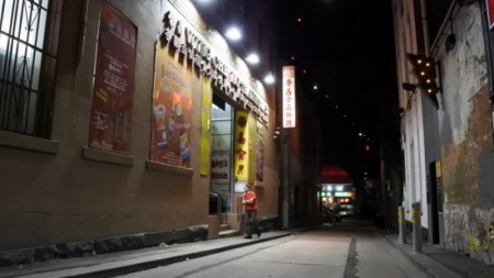 (澳大利亞《墨爾本日報》圖) (澳大利亞《墨爾本日報》圖)