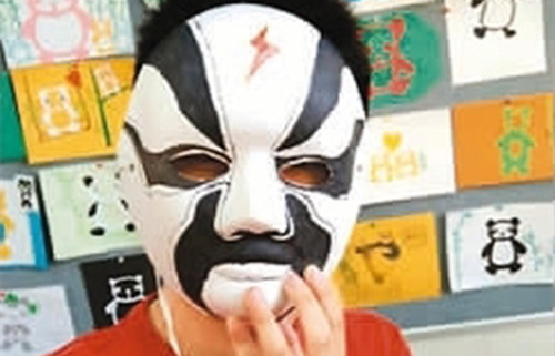 自制京劇臉譜 自制京劇臉譜