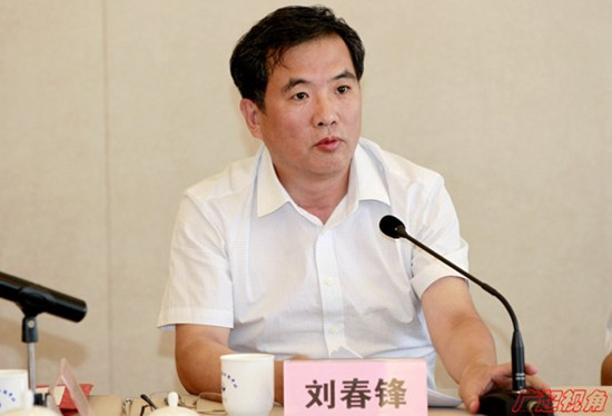 北京市僑辦主任劉春鋒介紹北京僑務(wù)工作情況。