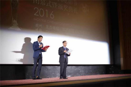 中國(guó)駐意大利使館文化參贊張建達(dá)致辭。