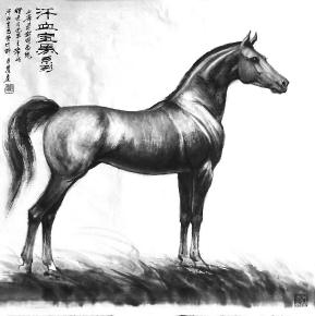 姚迪雄汗血寶馬系列畫作 姚迪雄汗血寶馬系列畫作
