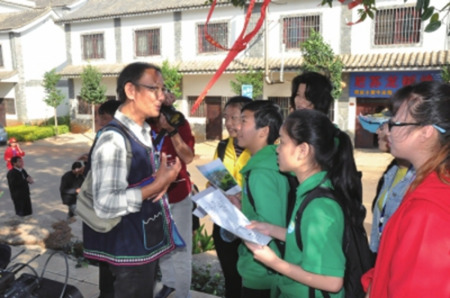 選手們?cè)诹私狻褒垬洹钡囊饬x