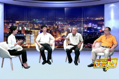 該市紀委宣傳部部長應(yīng)邀參加“你說我說大家說”第82期“家規(guī)家訓(xùn)”節(jié)目現(xiàn)場 該市紀委宣傳部部長應(yīng)邀參加“你說我說大家說”第82期“家規(guī)家訓(xùn)”節(jié)目現(xiàn)場