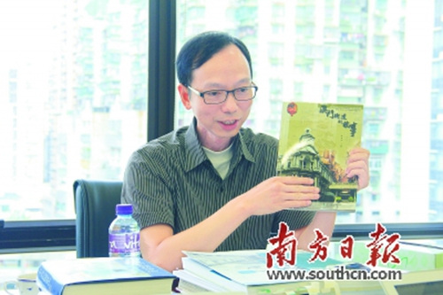 林發(fā)欽 林發(fā)欽