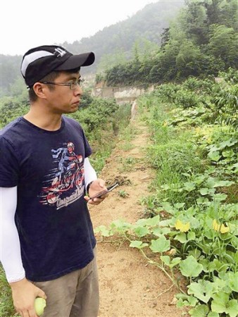 夏玉標 夏玉標