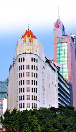 愛群大廈 愛群大廈