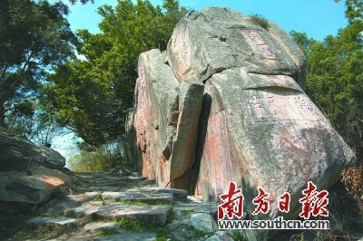風吹嶺古渡口。余獻民 攝