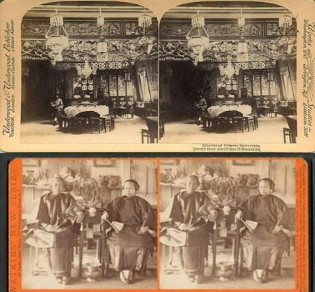 (美國(guó)最早中餐館The Macao and Woosung) (美國(guó)最早中餐館The Macao and Woosung)