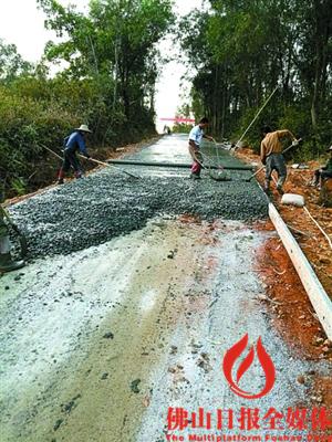 佛山電信對口幫扶的湛江山嘴村硬底化道路開工。 　　/佛山對口幫扶湛江市工作組供圖 