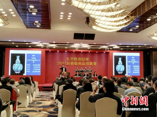 拍賣現(xiàn)場。<a target='_blank'  >中新網(wǎng)</a>記者 宋宇晟 攝