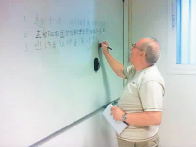 提奧在上課 提奧在上課