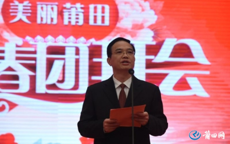 市委書記林寶金致辭。