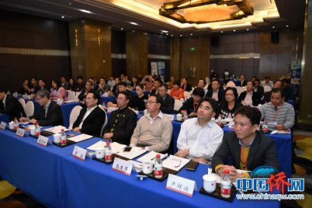 華助中心代表齊聚探討如何更好地為僑服務(wù) 華助中心代表齊聚探討如何更好地為僑服務(wù)