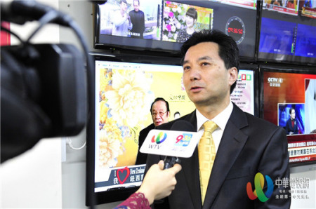 中國國務(wù)院僑務(wù)辦公室劉繼坤司長擔(dān)任此次《文化中國‧四海同春》赴大洋洲藝術(shù)團(tuán)團(tuán)長 中國國務(wù)院僑務(wù)辦公室劉繼坤司長擔(dān)任此次《文化中國‧四海同春》赴大洋洲藝術(shù)團(tuán)團(tuán)長