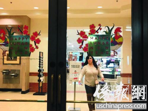 南加州的許多商家都為慶賀中國(guó)新年精心準(zhǔn)備了一番。(美國(guó)《僑報(bào)》/聶達(dá) 攝)