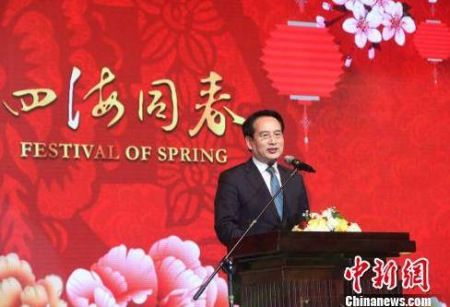 中國(guó)海外交流協(xié)會(huì)副會(huì)長(zhǎng)譚天星致辭。