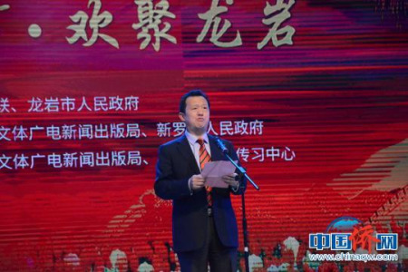 福建省僑聯(lián)主席陳式海致辭?！埥鸫āz