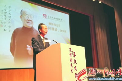 潮州市委書記李水華在“奉獻(xiàn)與發(fā)展”分享會上發(fā)表了熱情洋溢的講話。