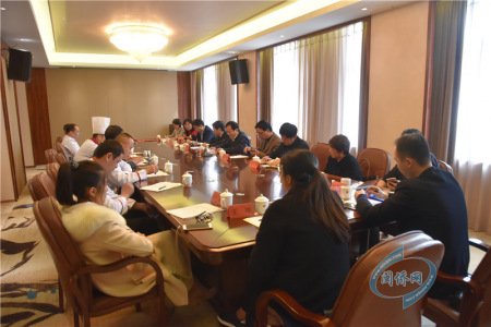 會(huì)議現(xiàn)場(chǎng)。