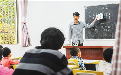 有一段日子，吳光明每天都要聽吳志平講課，遇到問題及時溝通。