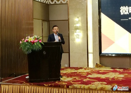 AUN總經(jīng)理吳家淡在會上發(fā)言。