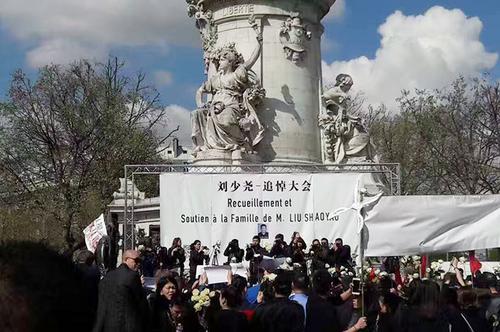 追悼會現(xiàn)場。（圖片來源：歐洲華語廣播）