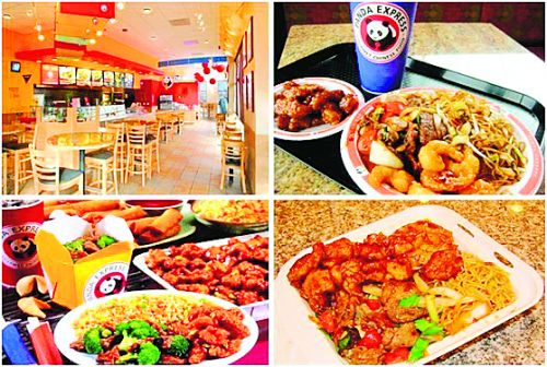 熊貓快餐長這樣，你想吃嗎？