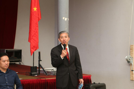 康勇總領(lǐng)事致辭 康勇總領(lǐng)事致辭