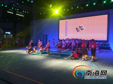 班級參賽口號奪人眼球。南海網(wǎng)記者 馬偉元 攝