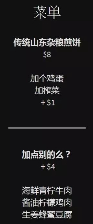 圖片來源:中國日報 圖片來源:中國日報