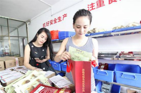 來源:華聲在線(羅哲明/圖) 來源:華聲在線(羅哲明/圖)