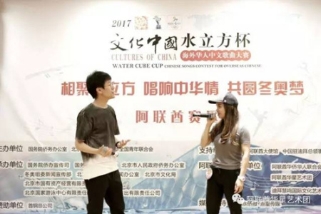 激烈的現(xiàn)場(chǎng)比賽。