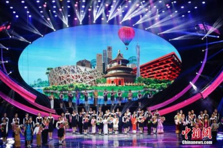 4月7日，2014中國－東盟文化交流年開幕式在北京舉行。<a target='_blank' >中新社</a>發(fā) 盛佳鵬 攝