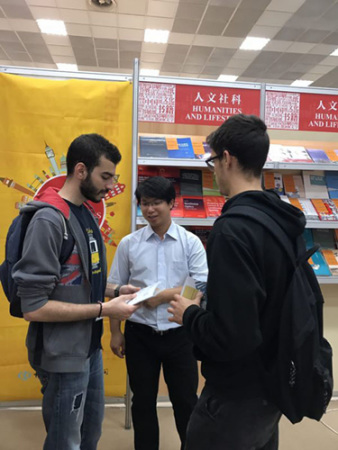 中國展臺。(希臘《中希時報》資料圖)