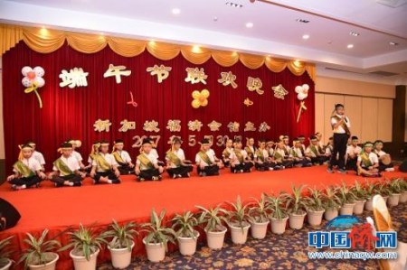 端午節(jié)聯(lián)歡晚會(huì)表演。鄭松波 攝