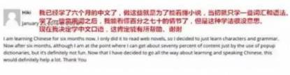 圖片來源:中國僑網(wǎng) 圖片來源:中國僑網(wǎng)