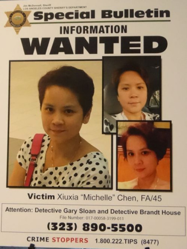 警方公布的受害者陳秀霞的照片。（警方提供）