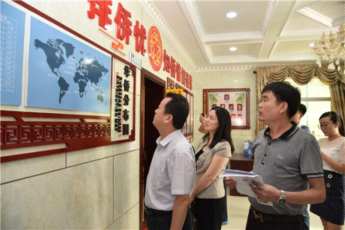 參觀福清市僑聯(lián)“僑胞之家”。