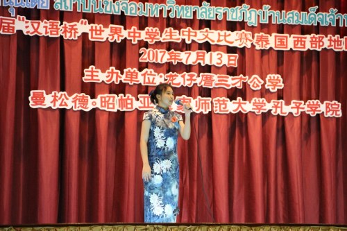 使人身臨其境的詩歌朗誦。
