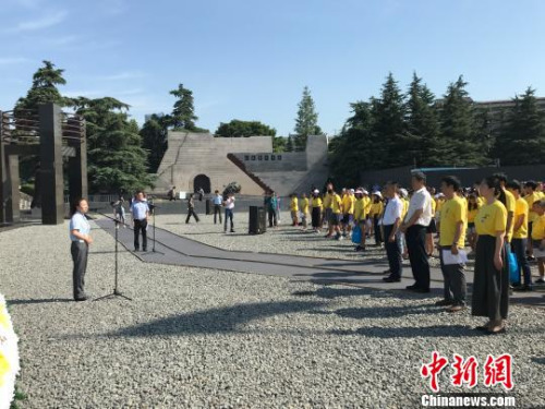 公祭儀式現(xiàn)場(chǎng)。 江蘇省僑辦