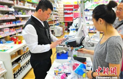 資料圖 來(lái)源:<a target='_blank' >中新網(wǎng)</a> 資料圖 來(lái)源:<a target='_blank' >中新網(wǎng)</a>