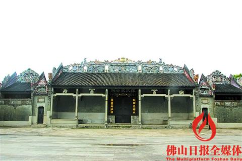 陳氏大宗祠。