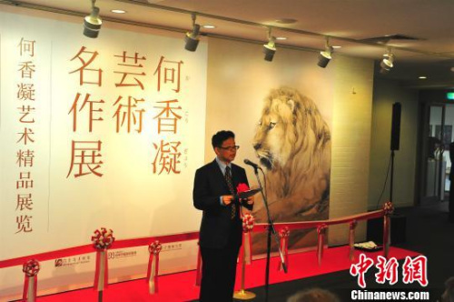 國(guó)務(wù)院僑務(wù)辦公室宣傳司許玉明司長(zhǎng)致辭?！紊偻?攝