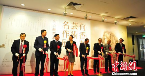 嘉賓為開(kāi)幕式剪彩?！紊偻?攝