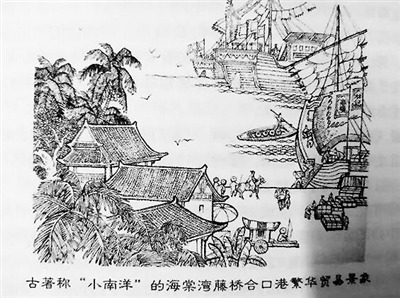 藤橋墟市曾經(jīng)有過(guò)的繁華（翻拍）