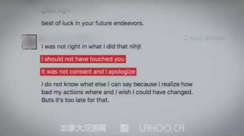 男方所發(fā)信息截圖。圖片來源：加拿大樂活網(wǎng)