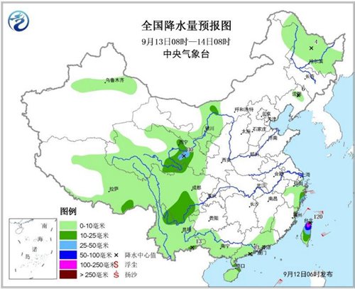 圖3 全國(guó)降水量預(yù)報(bào)圖(9月13日08時(shí)-14日08時(shí)) 圖3 全國(guó)降水量預(yù)報(bào)圖(9月13日08時(shí)-14日08時(shí))