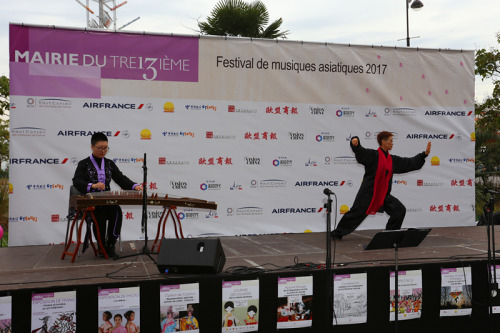 太極古箏表演。（法國《歐洲時報》/黃冠杰 攝）